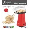 SUMO POPCORN MAKER PM-8131